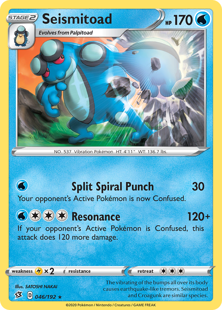 Seismitoad